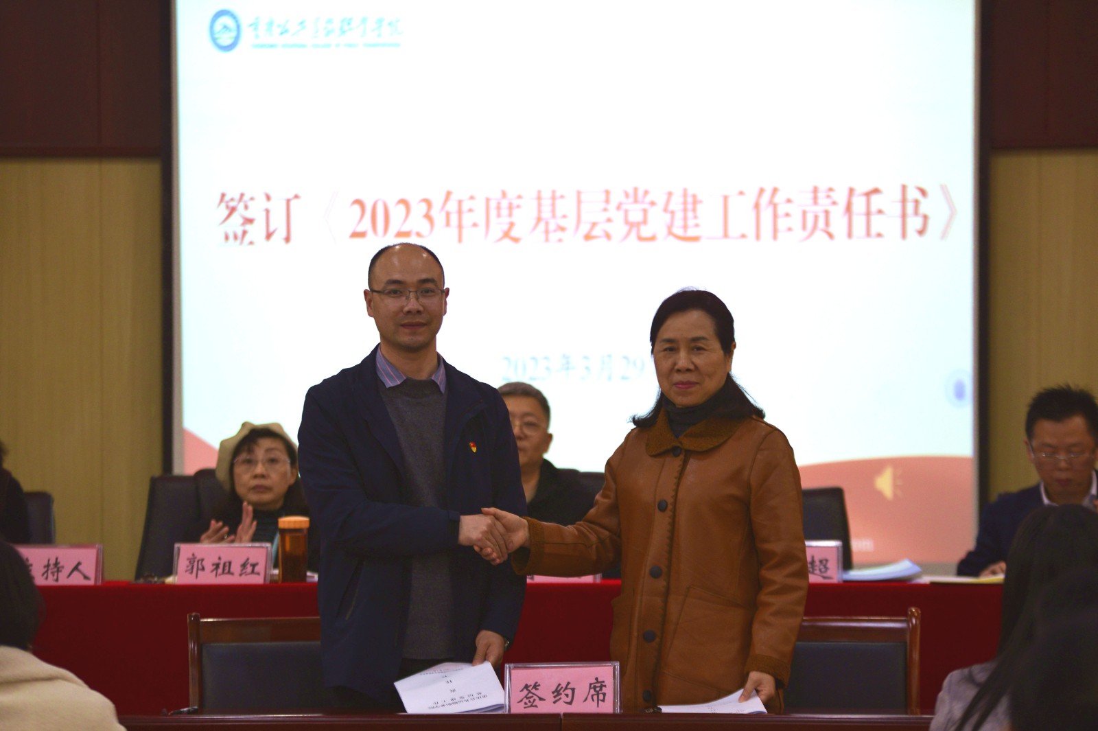 89fc916cf3385738dc112d5fc748cb23_20230330035802321.jpg